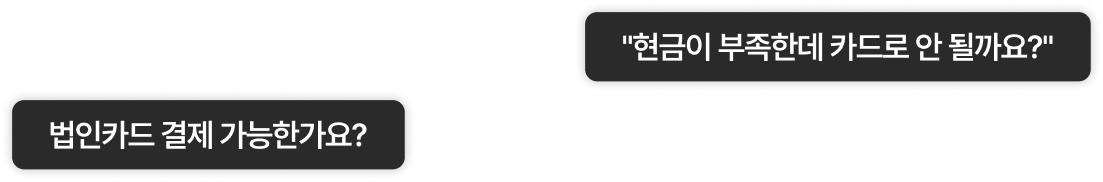 cleaning_img1.png