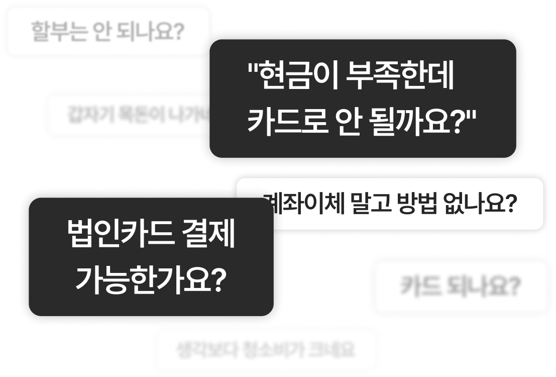cleaning_img_mo.png