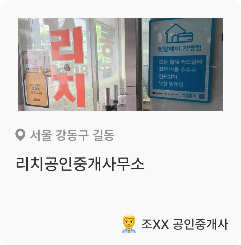 파트너이미지