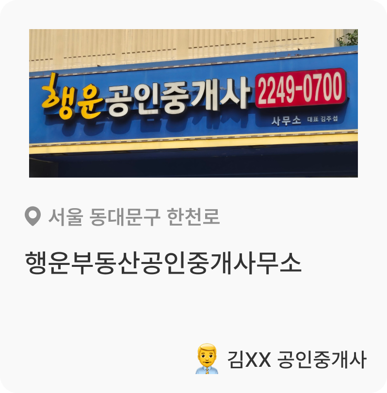 파트너이미지