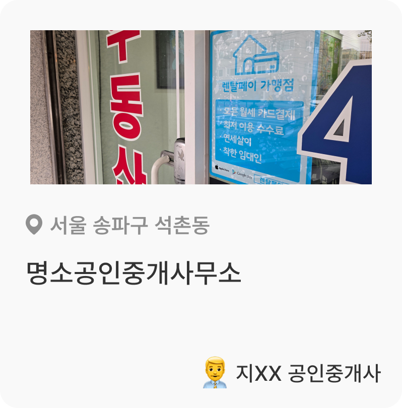 파트너이미지