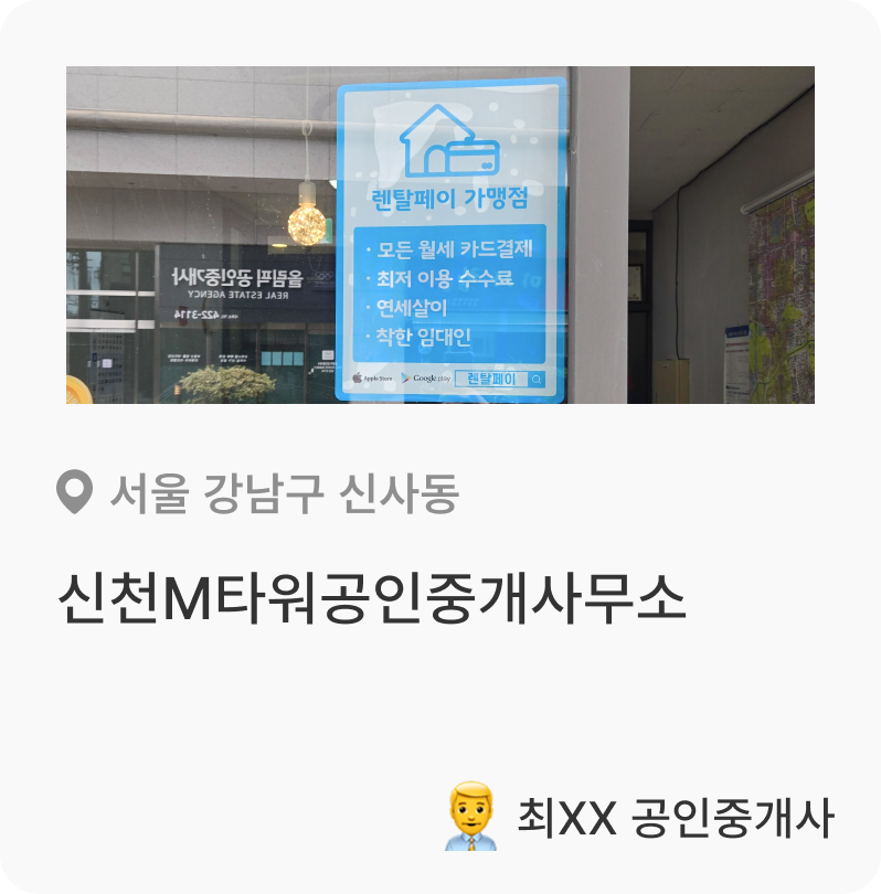파트너이미지