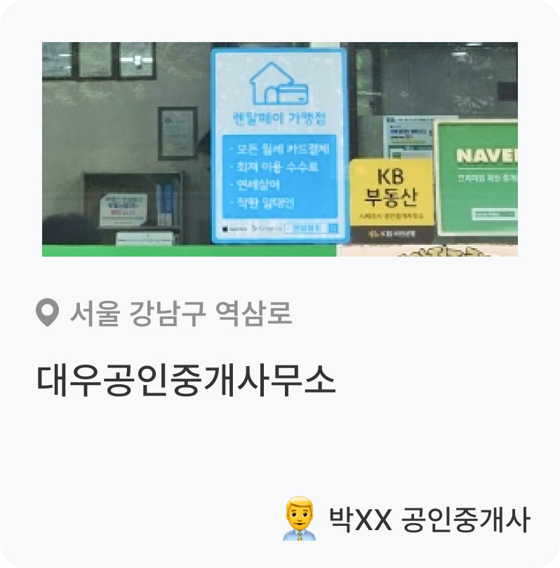 파트너이미지
