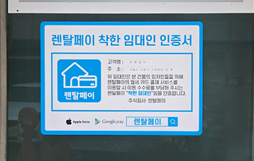 인증서 이미지