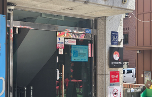 인증서 이미지