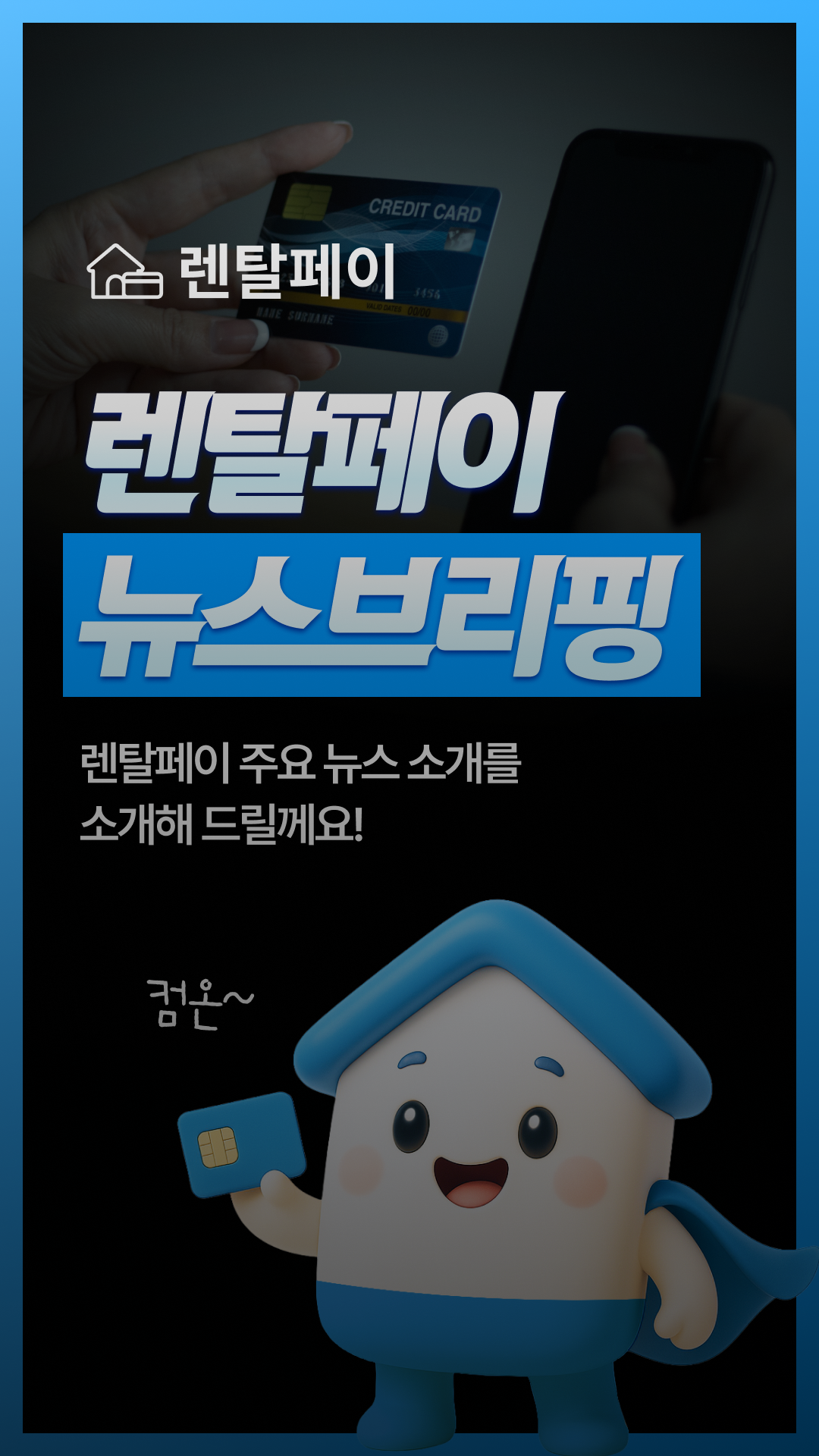 m0008.png